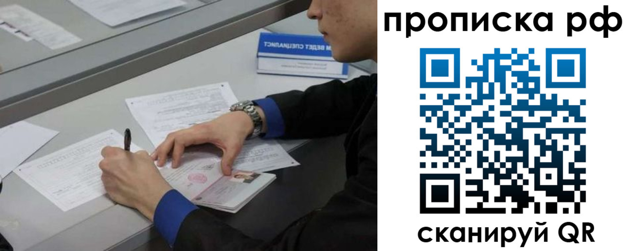 форма 3 в Тутаеве